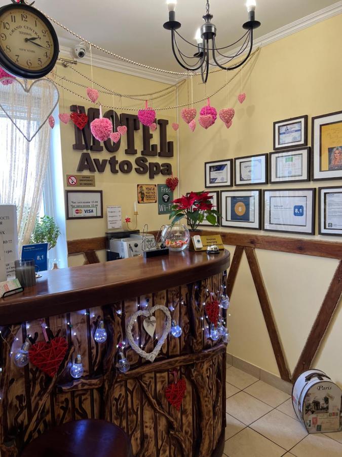 Avto Spa Khmel'nyts'kyy Luaran gambar
